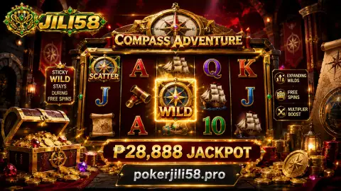 JILI58 slot reels in motion with gold, emerald and jewel-toned symbols